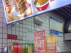 -中原大刀(南湖越秀集市店)