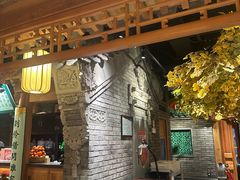 -北平楼·烤鸭·北京菜(牡丹园店)