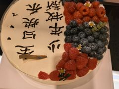-花花卷卷·鲜食蛋糕(泉屋店)