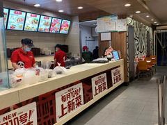 -乡村基(龙湖时代天街餐厅)