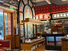 -廖掌柜·重庆鲜货火锅(上海首店)