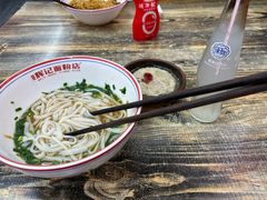 -星城辉记面粉店(IFS国金店)