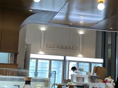 -EVERNAKED裸蛋糕(SOHO天山店)