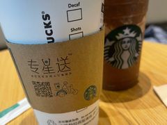 奥利奥摩卡星冰乐-星巴克臻选(湖滨道店)