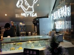 -喜茶(上海正大广场店)