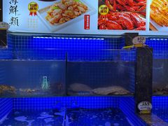 -锦州御烧烤·形象店(人民街店)