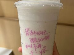 -星巴克(南京汉中环亚广场店)