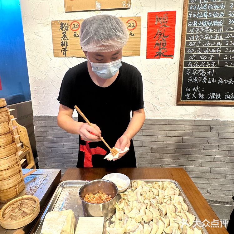 不在重庆！！！在深圳！！！