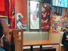 -有喜屋·烧鸟·居酒屋(三钢里店)