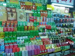 -瓦洛洛传统市场