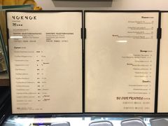菜单-NokNok Coffee(宽窄巷子店)