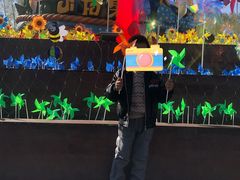 -北戴河集发农业梦想王国