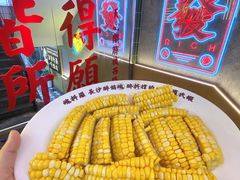 -马叉虫和妖且闲·长沙大排档(解放西店)