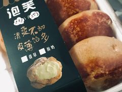 -红跑车(三孝口店)
