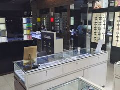 -宝岛眼镜(长沙侯家塘店)