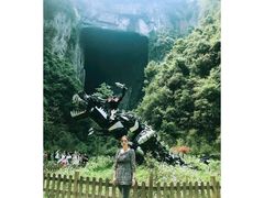-武隆天坑地缝国家地质公园
