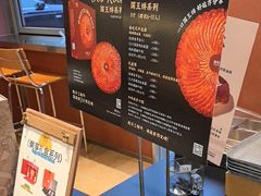 -C·BREAD饱仓(北苑店)