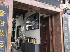 -小陆莲花蟹园农家乐(莲花岛店)