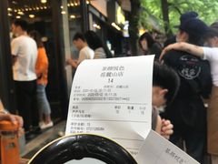 -茶颜悦色(岳麓山顶店)