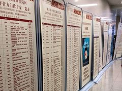 -浙江省中医院(湖滨院区)