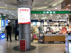 -中福百货(望京店)