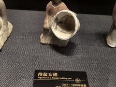 -磁州窑博物馆