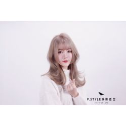 点击看大图 -P.STYLE派斯造型