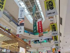-北京华联购物中心(天通苑店)