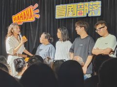 -喜剧部落脱口秀(三里屯店)