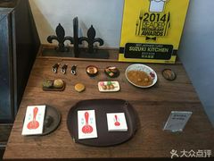 -铃木食堂(帽儿胡同店)