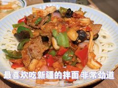 -贯贯吉·清真餐厅(浙江中路店)