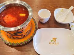 -百草滩羊·长江大酒店餐饮中心