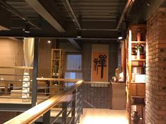-禅蕴素食生活馆