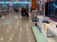 -中国联通(远大路营业厅)