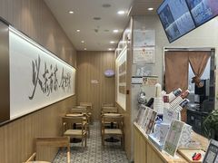 -霸王茶姬(南亚风情第壹城店)