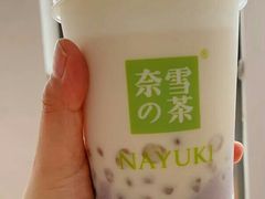 超厚芋泥宝藏茶-奈雪的茶(金鹰广场店)