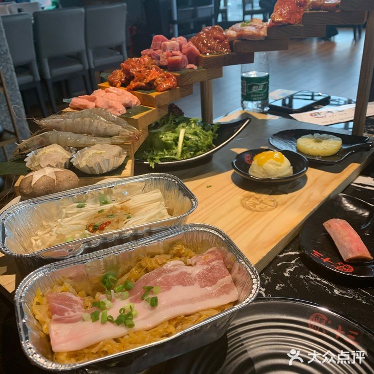 非常失望的烤肉