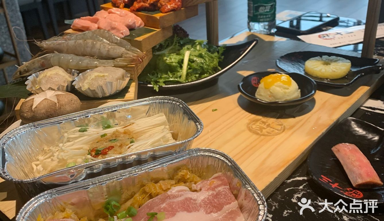 非常失望的烤肉