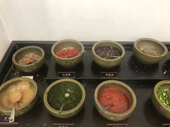 自助小料-岳合轩老北京涮肉