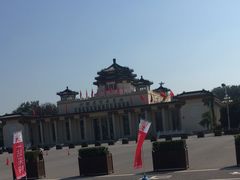 -中国农业博物馆