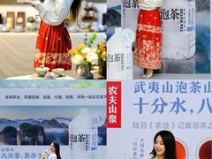 -重庆国际会议展览中心