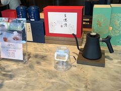 -王德传茶庄(上海新天地店)