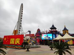 -富华游乐园