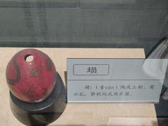 -北京国子监胡同