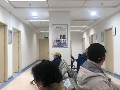 -北京市垂杨柳医院