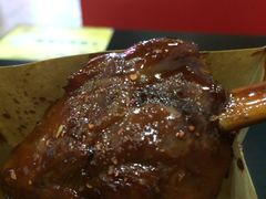 -王裕興肉莊(南禅寺店)