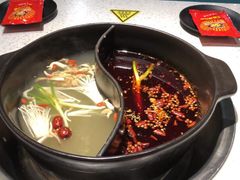 -钢管厂五区小郡肝串串香(南山店)