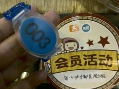 -真枪会射击俱乐部(河西中央公园店)