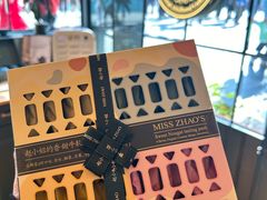 -赵小姐的店(鼓浪屿三友店)