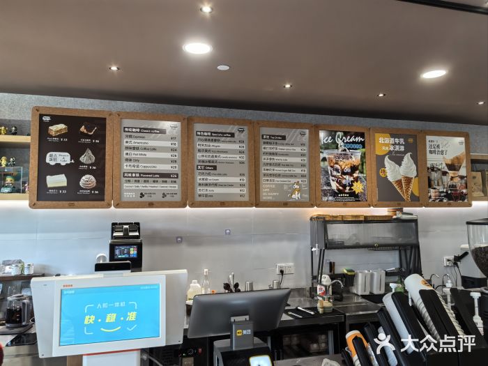 上海航天创新创业中心图片